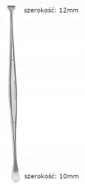 podwazka-do-migdalkow-hurd-dlugosc-23cm