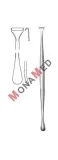 podwazka-do-migdalkow-hurd-dlugosc-23cm-kod-producenta-ws-446-051r