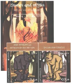 azerbejdzan-2022-mnh-xf-mity-i-opowiesci