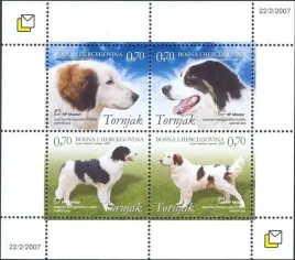bosnia-i-hercegowina-2007-mnh-xf-sc169-psy