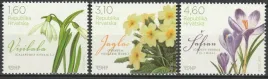 chorwacja-2012-mnh-xf-sc827-829