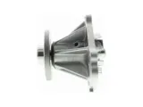 pompa-wody-aisin-wpn-059-stan-nowy