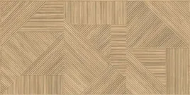 prissmacer-nantes-fuoco-plytki-scienne-gres-60x120-struktura