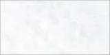 geotiles-iris-blanco-plytki-podlogowe-scienne-gres-60x120-lappato