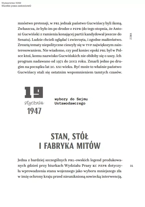 rok-w-prl-codziennosc-na-kartki-stan-nowy