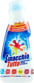 odplamiacz-wloski-ze-szczoteczka-aplikatorem-smacchio-tutto-025-kg