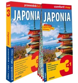 japonia-3w1-przewodnik-atlas-mapa-wydanie-2025-okladka-miekka