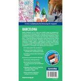 barcelona-light-przewodnik-mapa-szerokosc-produktu-12-cm