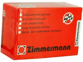 szczeki-zestaw-daewoo-nubira-j100-1-6-2-0-97-99-j200-1-4-1-8-03-04