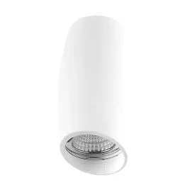 azzardo-lampa-natynkowa-vasko-biala-led-nowoczesna-designerska-az1491