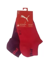 stopki-puma-906770-05-2-pack-r-27-30