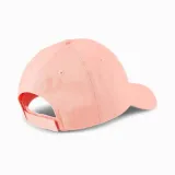czapka-puma-022416-33-ess-cap-stan-nowy