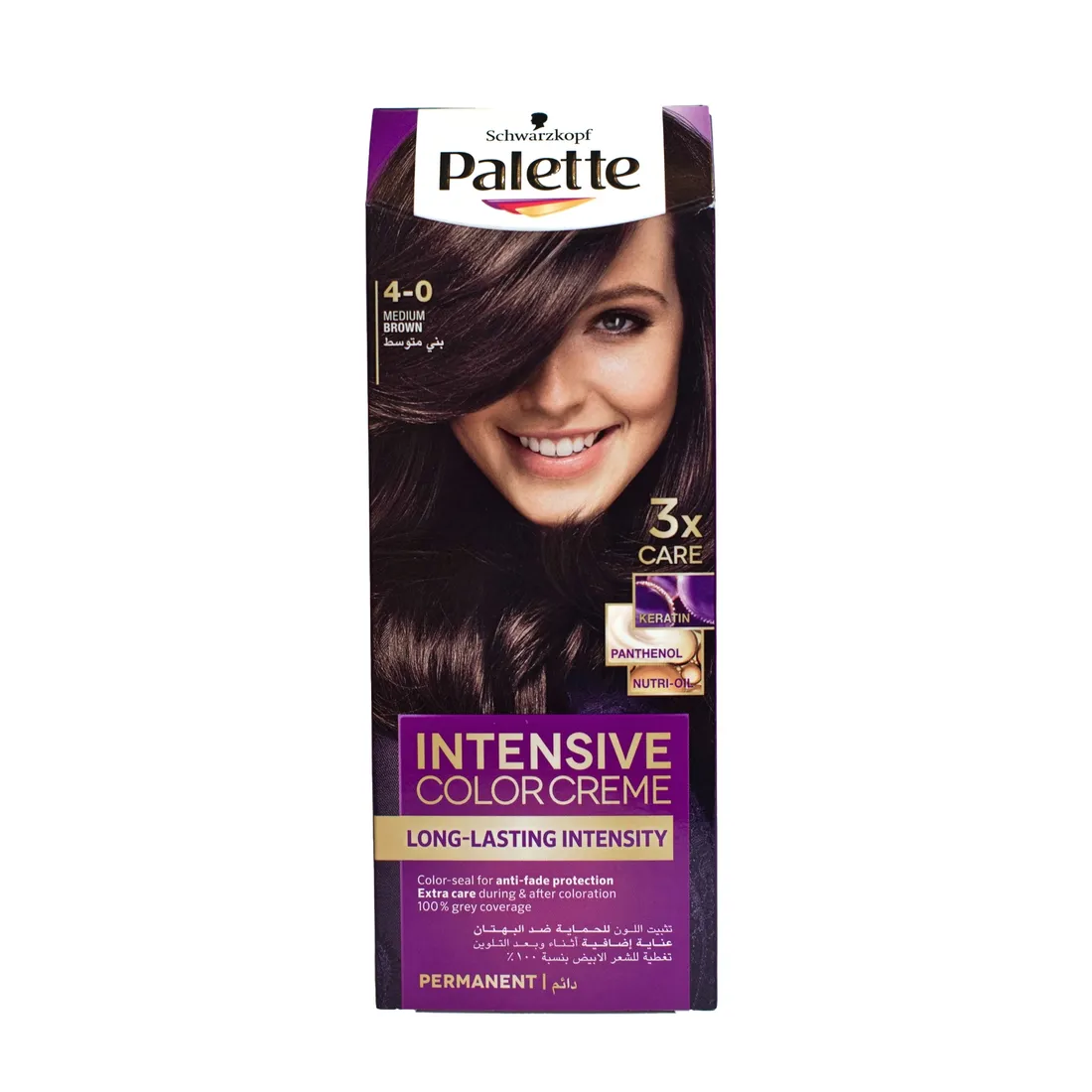palette-picc-4-0-sredni-braz