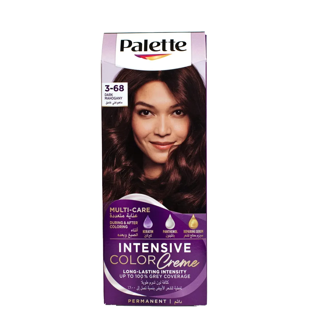 palette-picc-3-68-ciemny-mahon