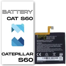 bateria-do-catepillar-s60-swiezej-produkcji-nowy-akumulator-cat-s60