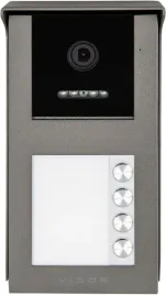 panel-zewnetrzny-vidos-ipx-s101-4