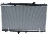 chlodnica-nrf-59246