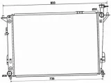 chlodnica-nrf-53168-stan-nowy