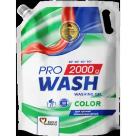zel-do-prania-ubran-kolorowych-prowash-color-2000g-doypack