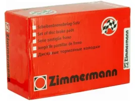 szczeki-zestaw-bmw-3-e91-1-6-3-0-04-12-e90-2-0-4-0-04-11