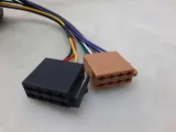 adapter-przejsciowka-radia-model-adapter