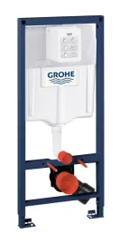 stelaz-podtynkowy-grohe-rapid-sl-1-13-m-do-wc-system-instalacyjny