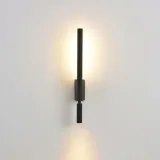 lampa-scienna-explore-czarna-43-cm-kolor-bialy