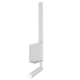 lampa-scienna-explore-biala-43-cm