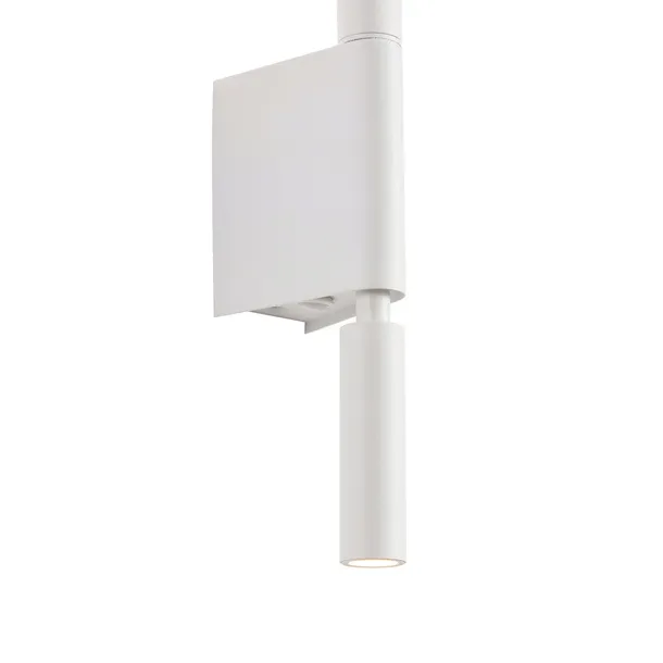 lampa-scienna-explore-biala-43-cm-dlugosc-wysokosc-10-cm