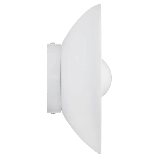 lampa-scienna-ilusioni-biala-26-cm-zawiera-baterie-nie