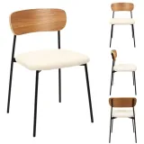 krzeslo-loki-naturalne-bezowe-glebokosc-siedziska-48-cm