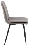 krzeslo-becca-szare-wysokosc-mebla-85-5-cm