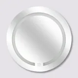 lustro-scienne-led-45cm-okragle-stan-nowy