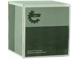 zamek-bagaznika-esen-skv-16skv220