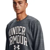 bluza-meska-under-armour-r-m-marka-under-armour