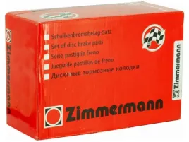 szczeki-zestaw-bmw-3-f30-f80-1-5-2-0-11-18-e92-1-6-3-0-06-13-f34-2-0-13-16