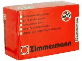 szczeki-zestaw-mercedes-190-1-8-2-6-82-93