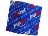 cylinderek-japko-67169