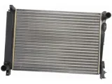 chlodnica-valeo-732883