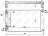 chlodnica-nrf-53105-stan-nowy
