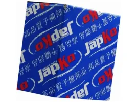 cylinderek-japko-67k08