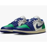 air-jordan-1-kod-producenta-553558147