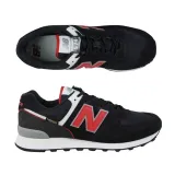 u5748jl-marka-new-balance