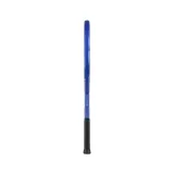 ezone-new-marka-yonex
