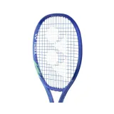 ezone-new-kod-producenta-08ez26g-marka-yonex