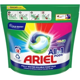 ariel-all-in-pods-color-58-kapsulki-do-prania-xxl