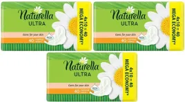 wkladki-higieniczne-naturella-ultra-calendula-normal-120szt-ze-skrzydelkami