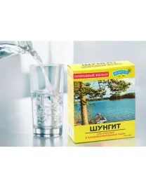 szungit-z-karelii-oryginalny-filtr-aktywator-w