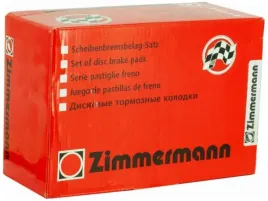 szczeki-zestaw-bmw-3-f30-f80-1-6-3-0-11-18-e46-2-5-3-0-99-07