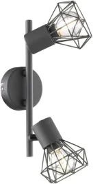lampa-punktowa-reflektor-fischer-and-honsel-ran-2265-2x-e14-25x8x18cm-szara